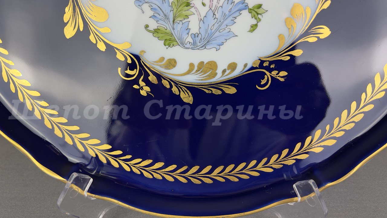 Лот. № 762 Круглое блюдо Limoges France — изображение 6