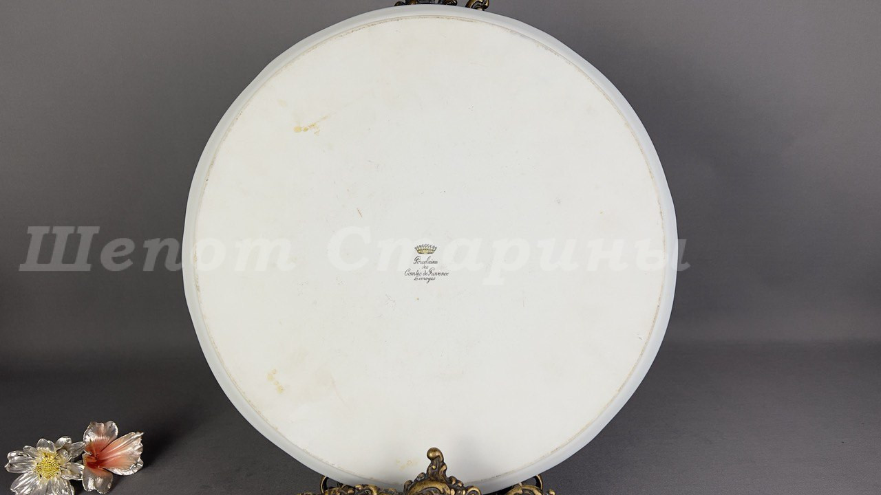 Лот. № 762 Круглое блюдо Limoges France — изображение 7