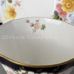 Лот. № 765 Винтажный Тет-а-Тет Royal Crown Derby England