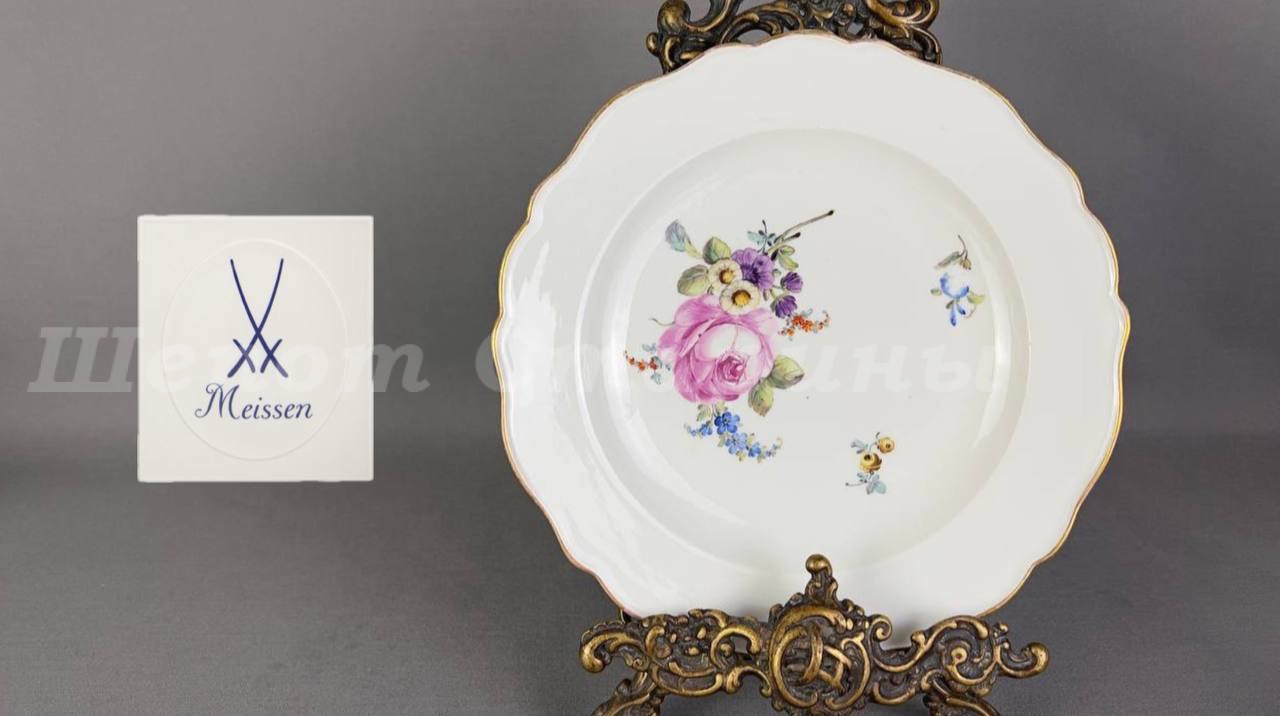 Лот. № 779 Антикварная тарелка Meissen Germany