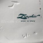 Лот. № 781 Ваза для цветов Zaphir SPAIN
