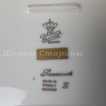 Лот. № 803 Винтажное блюдо Alka-Kunst Germany