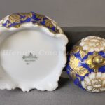 Лот. № 871 Антикварная сахарница, шкатулка Rosenthal Selb Bavaria