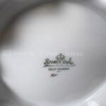 Лот. № 871 Антикварная сахарница, шкатулка Rosenthal Selb Bavaria