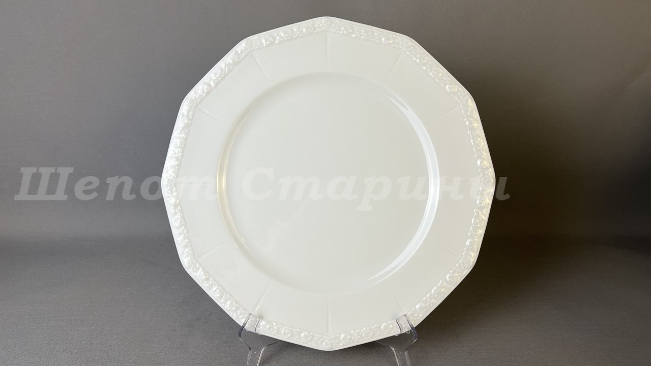 Лот. № 879 Фарфоровое блюдо Rosenthal “Maria”, Германия