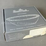 Лот. № 880 Набор из двух фарфоровых пиал Rosenthal “Maria”, Германия