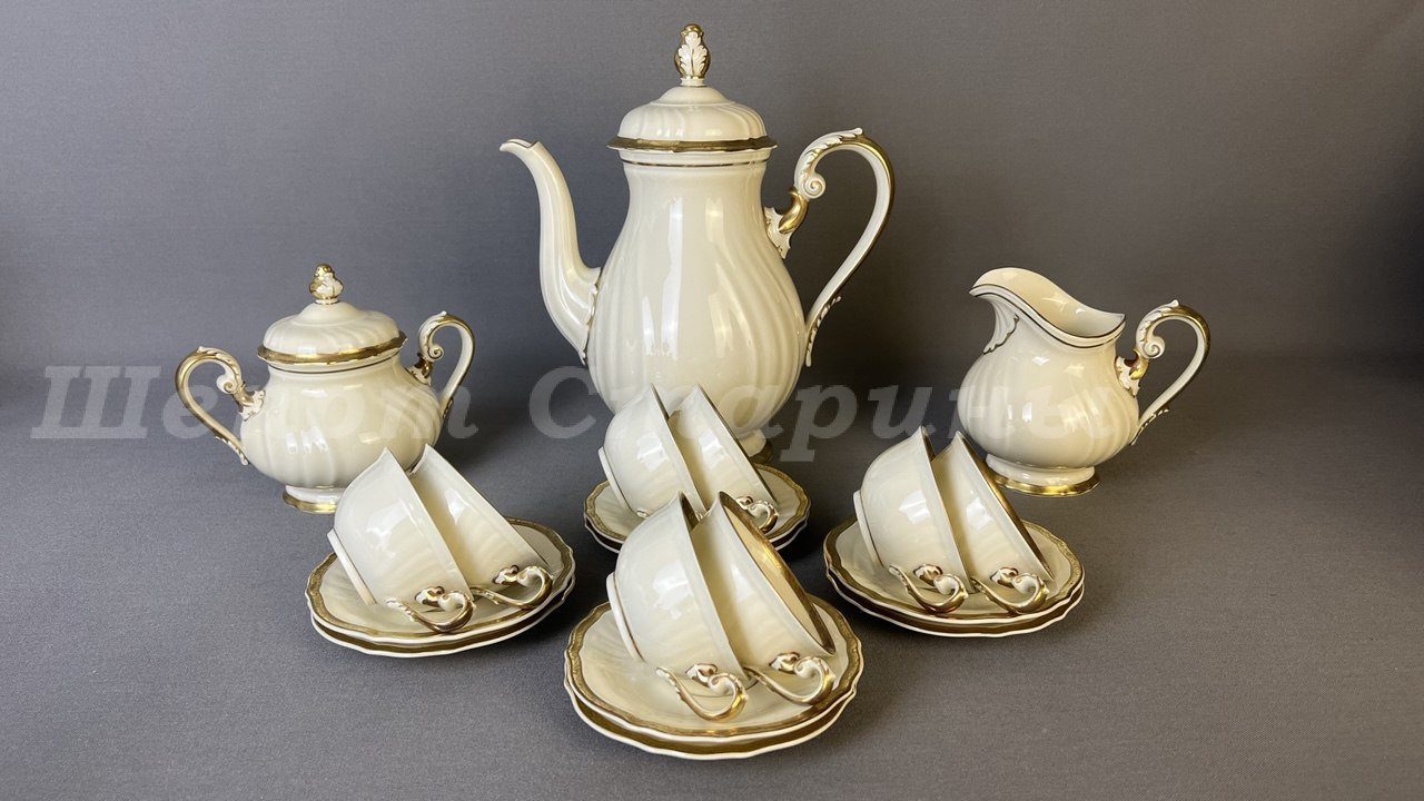 Лот. № 899 Винтажный кофейный сервиз Rosenthal “Parzival”, Germany